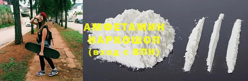 Amphetamine Premium  Кизляр 