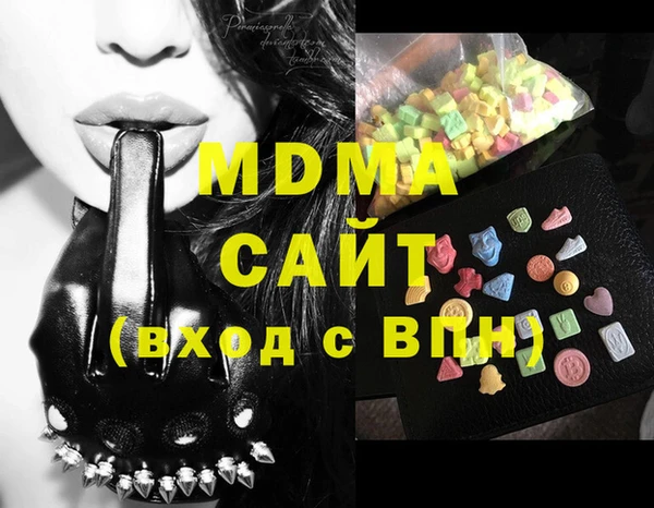 ECSTASY Белоозёрский