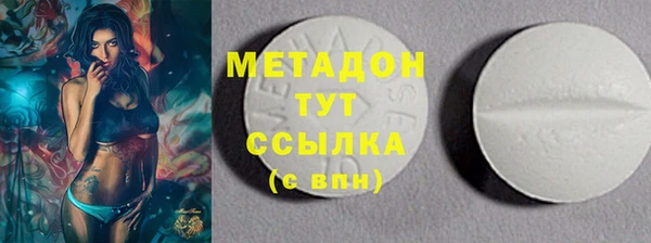 ECSTASY Белоозёрский